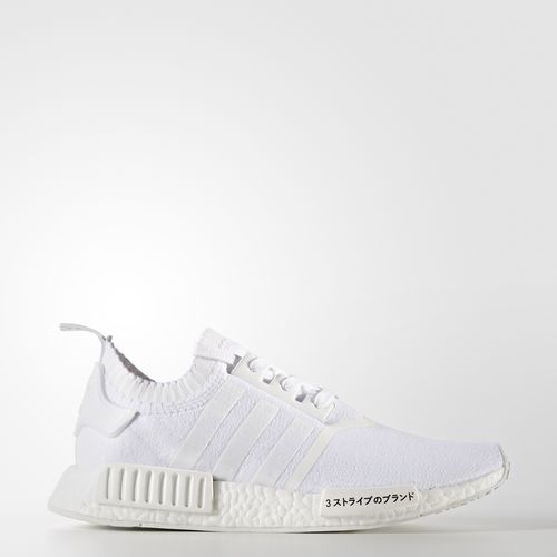 Eminem Scarpe Adidas NMD  r1